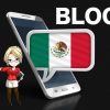 メキシコペソのブログ